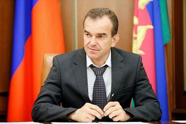 Вениамин Кондратьев о продлении нерабочих дней до 11 мая