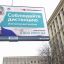 На Кубани 40 человек привлекли к ответственности за нарушение карантина