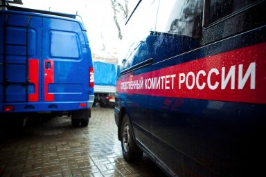 Следственный комитет проверяет деятельность бывшего главы департамента архитектуры Краснодара Игоря 