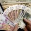 На Кубани в январе 2019 года средняя зарплата увеличилась почти на 7%