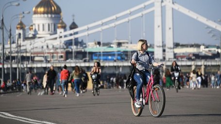 Роструд напомнил о длинных выходных и сокращенных рабочих днях в мае