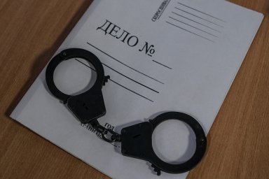 Лжеэкстрасенс обманул Краснодарку на 250 тыс. рублей
